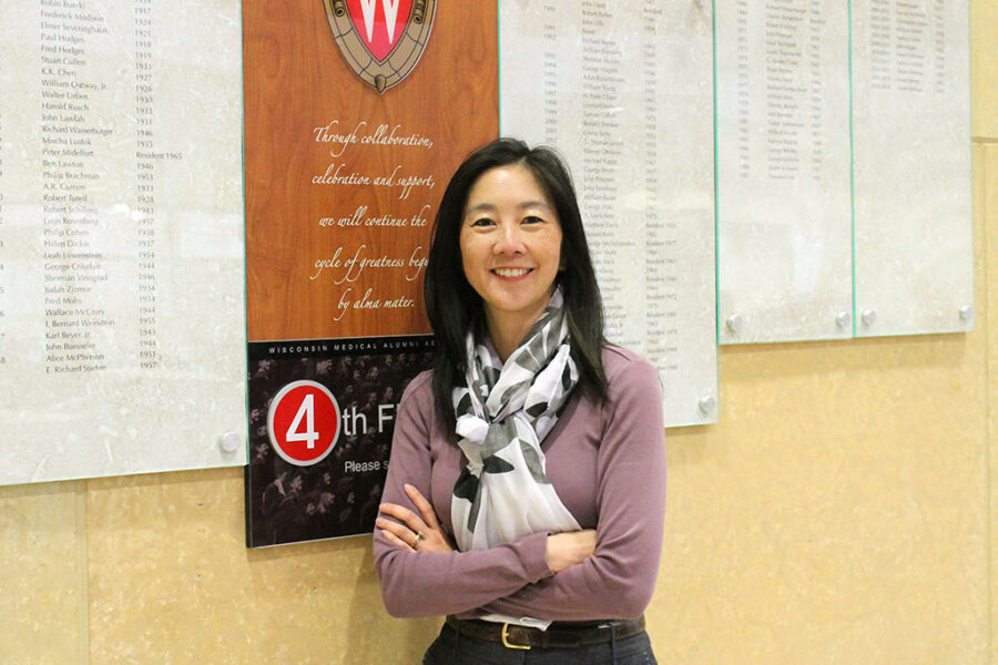 Professor Michelle Chui